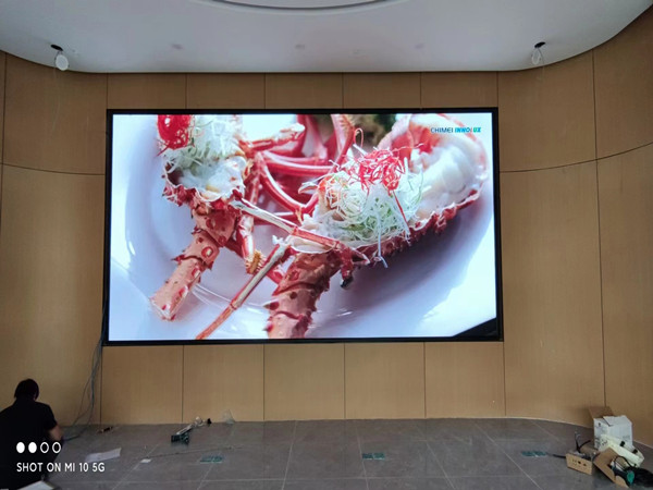 武隆会议室p2室内led大屏